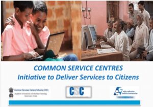 LUCKNOW-COMMON-SERVICE-CENTER-LUCKNOW-1