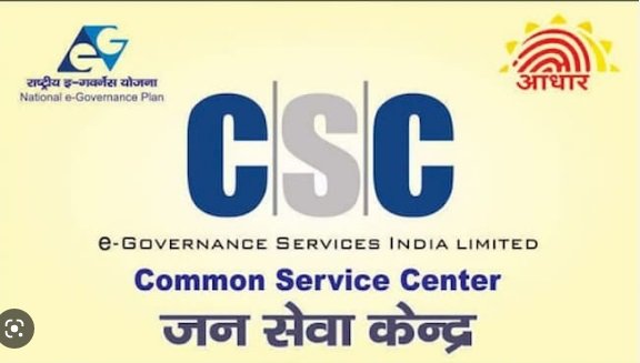 Lucknow Common Service Center Indira Nagar Lucknow