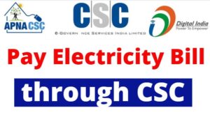 Pay-Electricity-Bill-through-CSC