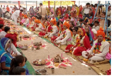 mukhyamantri samuhik vivah yojna in hindi