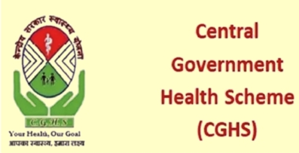 Central Government Health Scheme (CGHS) क्या है? CGHS Card के फायदे?
