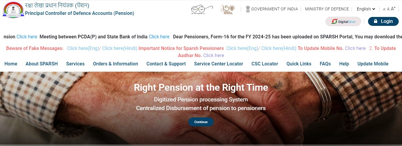 Sparsh Defence Portal