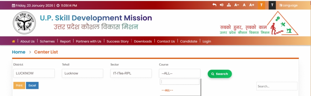 UPSDM Training Center List