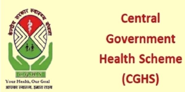 Central Government Health Scheme (CGHS) क्या है? CGHS Card के फायदे?