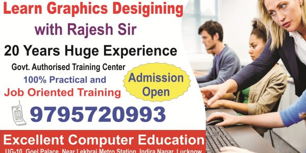 Computer Graphics Designing Course in Lucknow