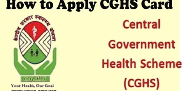 How to Apply CGHS Card for Central Govt Employees in Hindi