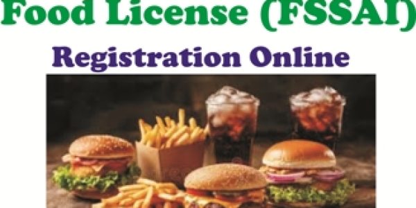 How to Renewal Online Food License/Registration in Hindi