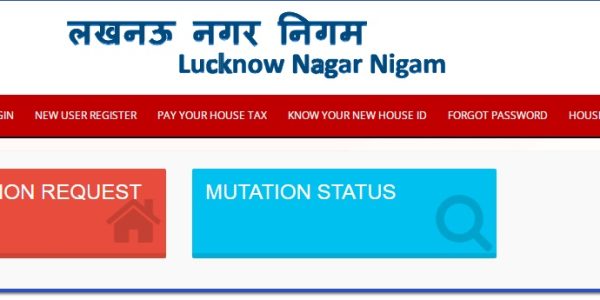 Online Mutation in Lucknow Nagar Nigam – Step-by-Step in Hindi