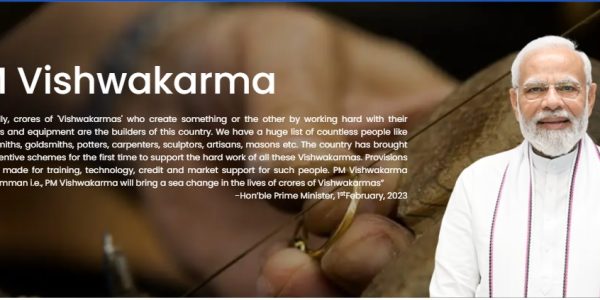 PM Vishkarma Yojna Full Details in Hindi