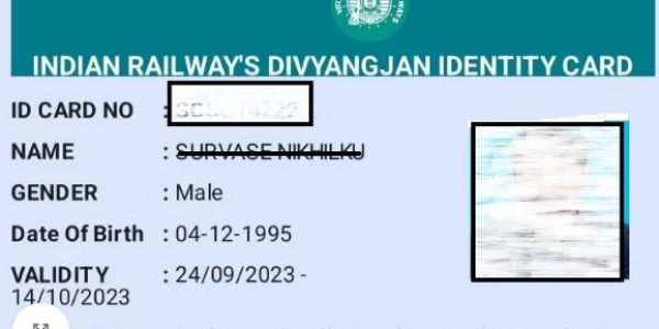Railway Divyang Card Online Apply | रेलवे दिव्यांग कार्ड ऑनलाइन कैसे बनाएं, फायदे और पूरी जानकारी