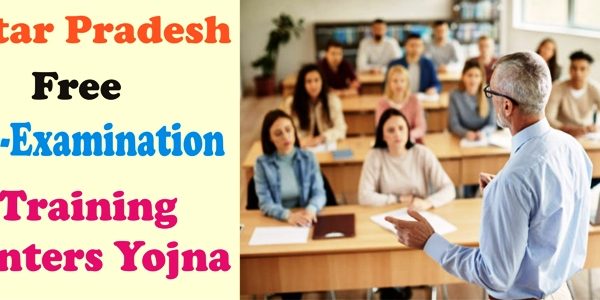 Uttar Pradesh Free Pre-Examination Training Centers Yojna