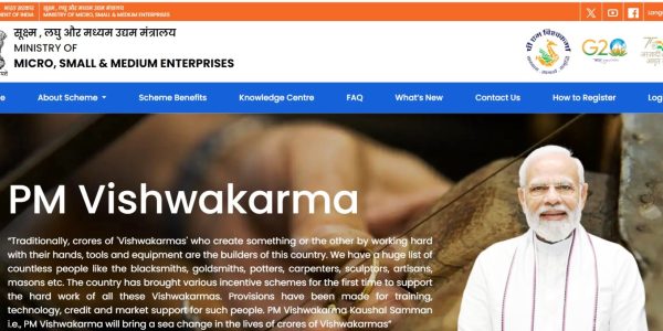 विश्वकर्मा श्रम सम्मान योजना में कौन आवेदन कर सकता है?